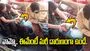 ఏవమ్మా రైల్లో ఏంటా పని.. ఈమె నిర్వాకం చూస్తే నోరెళ్లబెడతారు.. 