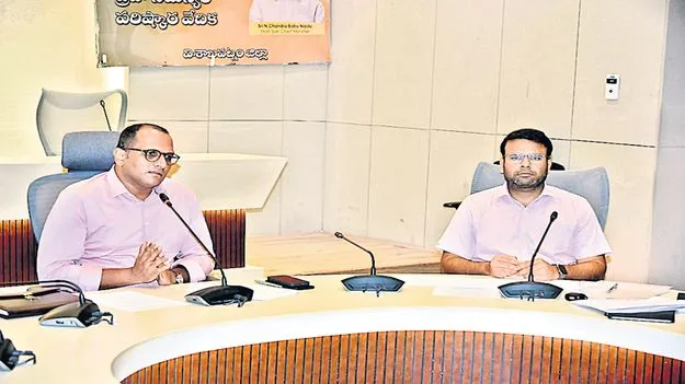 భవిష్యత్తు నీటి అవసరాలకు సమగ్ర ప్రణాళిక