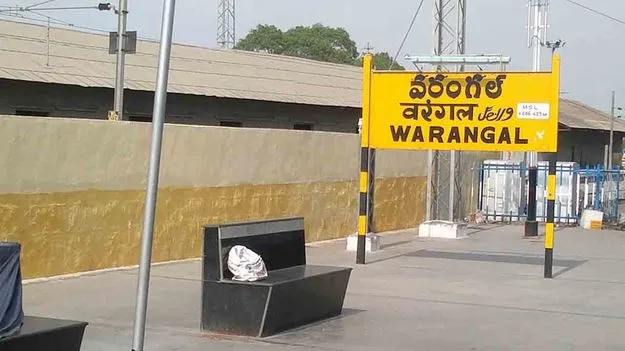 వరంగల్ జిల్లాలో కొలిక్కి వచ్చిన చైర్మన్ల ఎన్నిక ప్రక్రియ 