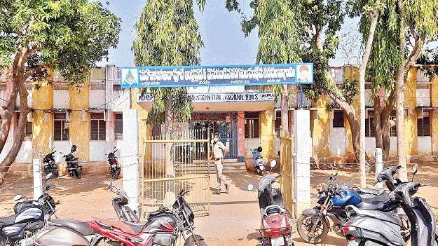  ప్రవేశాలకు వేళాయే!