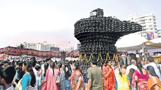 హరహర మహాదేవ