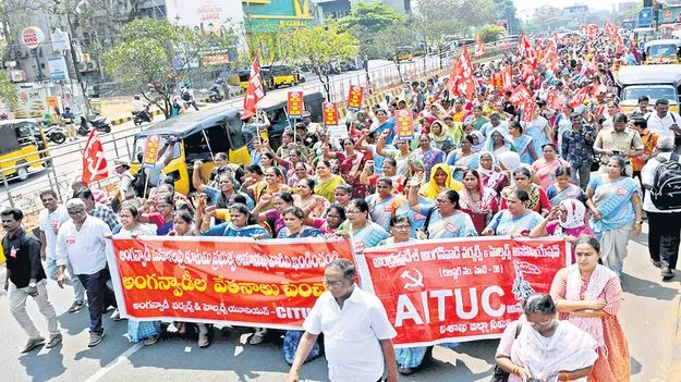 అంగన్‌వాడీల ఆందోళన