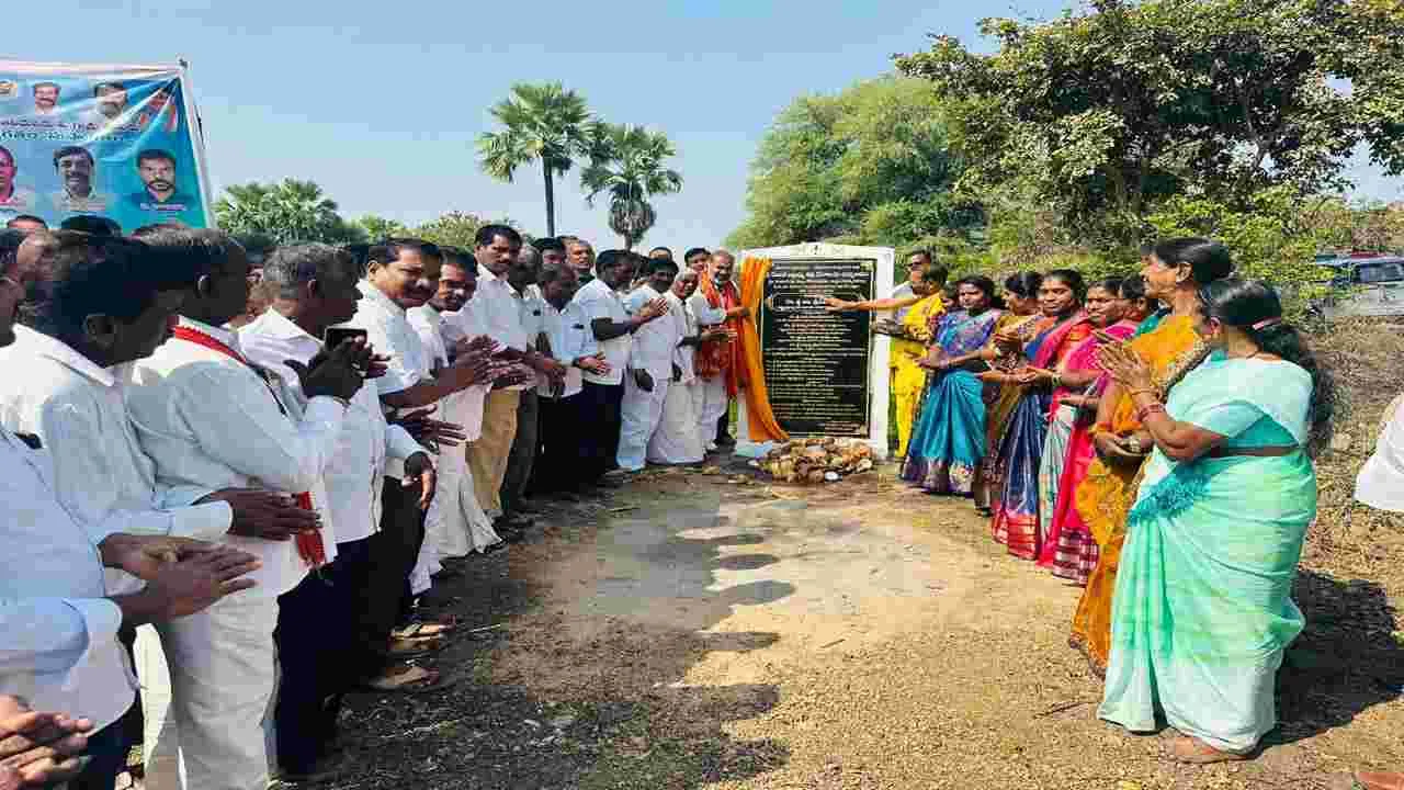 పేదల సొంతింటి కల నిజం చేయడమే లక్ష్యం