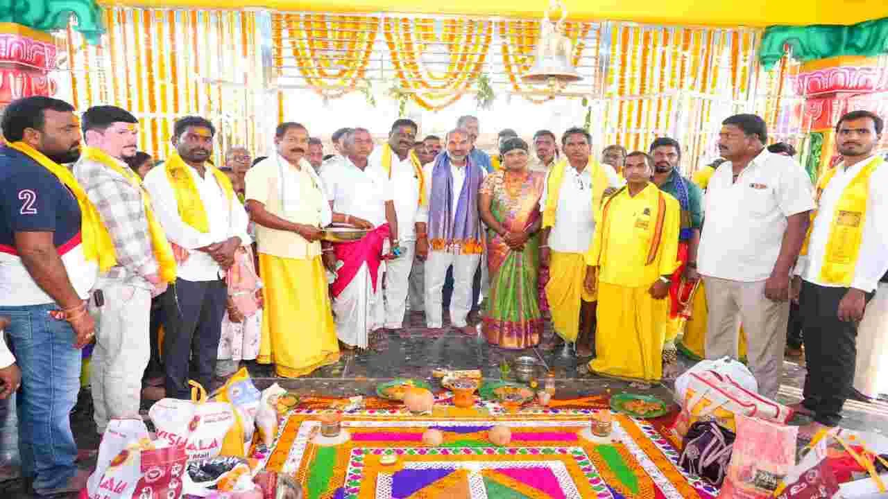 ఆధ్యాత్మిక చింతనతో మానసిక ప్రశాంతత