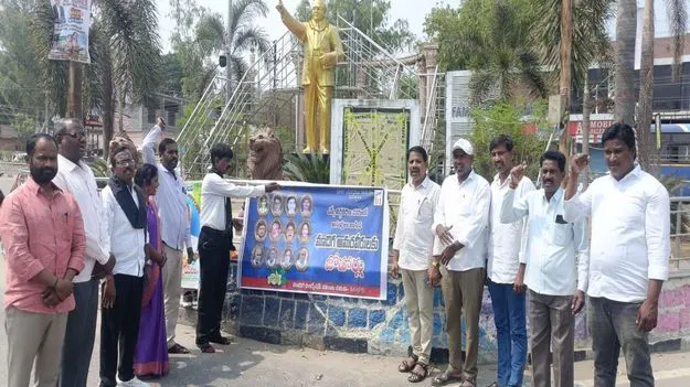 అమరవీరుల ఆశయ సాధనకు కృషి