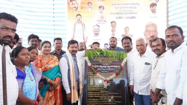 గ్రామాల అభివృద్ధే ప్రభుత్వ లక్ష్యం