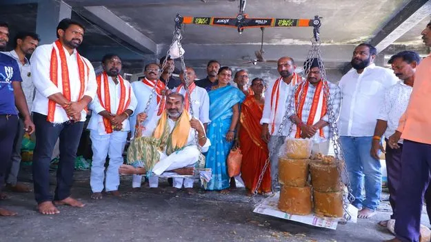 భీమన్న సన్నిధిలో ప్రభుత్వ విప్‌ పూజలు