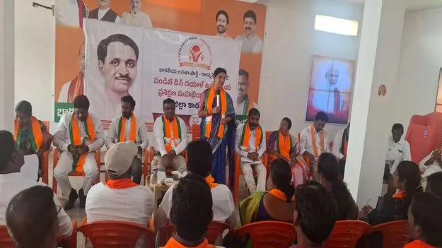 జాతీయ, సేవాభావాన్ని బలోపేతం చేయాలి