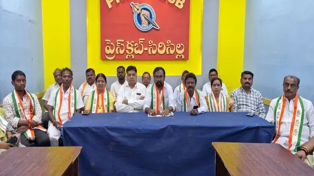 మున్సిపల్‌ ఎన్నికలు బీఆర్‌ఎస్‌కు చెంపపెట్టు