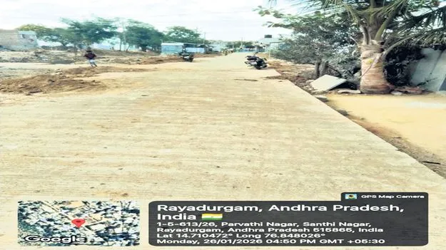 ఎట్టకేలకు మోక్షం