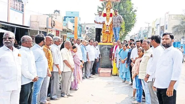 ఘనంగా శ్రీకృష్ణదేవరాయుల జయంతి 