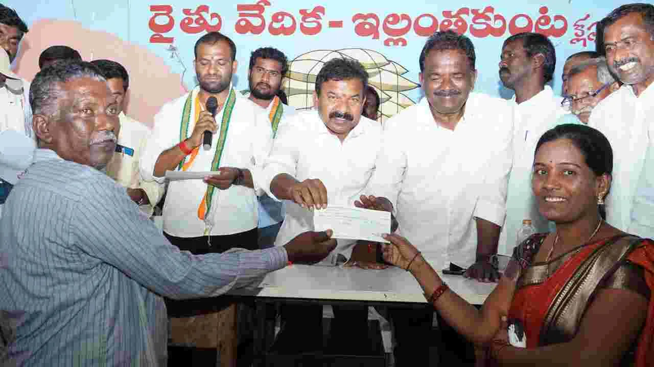 పార్టీలకు అతీతంగా సీఎం సహాయనిధి మంజూరు