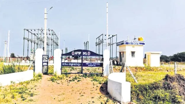 ప్రగతి బాటలో గడేకల్లు 
