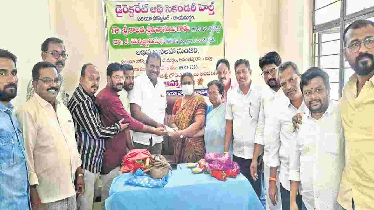 ఆస్పత్రిలో నీటి వసతికి సాయం
