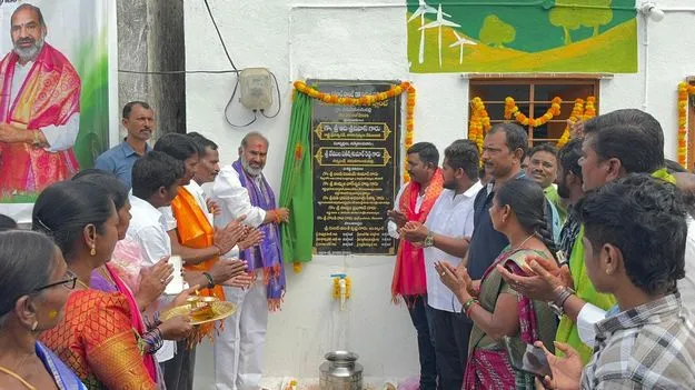 పేదల అభ్యున్నతికి ప్రజా ప్రభుత్వం కృషి