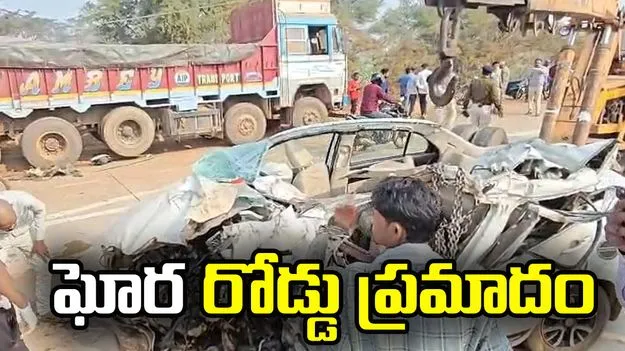 ఛత్తీస్‌గఢ్‌లో ఘోర రోడ్డు ప్రమాదం.. నలుగురు కమాండోల మృతి..