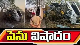 ఘోర ప్రమాదం.. పోలీసుల బొలెరోను ఢీకొట్టిన ట్రక్కు.. ఐదుగురి మృతి