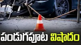 తీవ్ర విషాదం.. బైకులు ఢీకొని ఇద్దరి మృతి