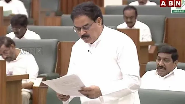 ఏపీ అసెంబ్లీలో ప్రశ్నోత్తరాలు.. ‘అడవితల్లి బాట’పై మంత్రి సమాధానం