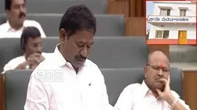 కొత్త చట్టం.. ఇకపై గ్రామ, వార్డు సచివాలయాలను ఎలా పిలుస్తారంటే
