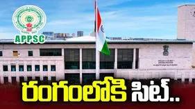 గ్రూప్-1 మూల్యాంకనంలో అక్రమాలపై హైకోర్టు కీలక ఉత్తర్వులు
