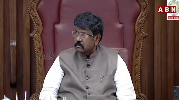 ‘మీకు రోజూ అలవాటుగా మారింది’.. వైసీపీ సభ్యులపై చైర్మన్ ఆగ్రహం