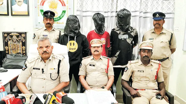 బెంగళూరు టు రాజమహేంద్రవరం..