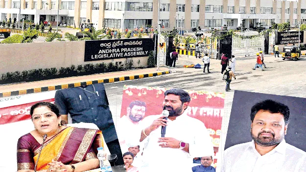 We Will Bring in Funds నిధులు తీసుకొస్తాం