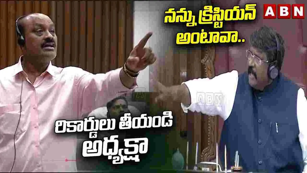 వైసీపీ తీరుపై మంత్రి అచ్చెన్నాయుడు ఆవేదన