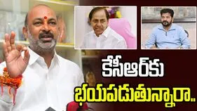 కేసీఆర్‌పై చర్యలు తీసుకోరా.. సీఎం రేవంత్‌‌కు బండి సంజయ్ సూటిప్రశ్న