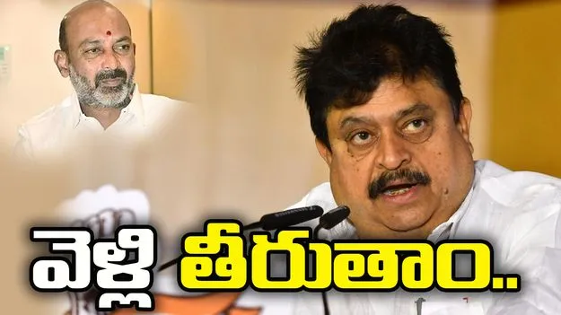 కామారెడ్డి వెళ్లి తీరుతాం: టీ బీజేపీ చీఫ్ రాంచందర్ రావు