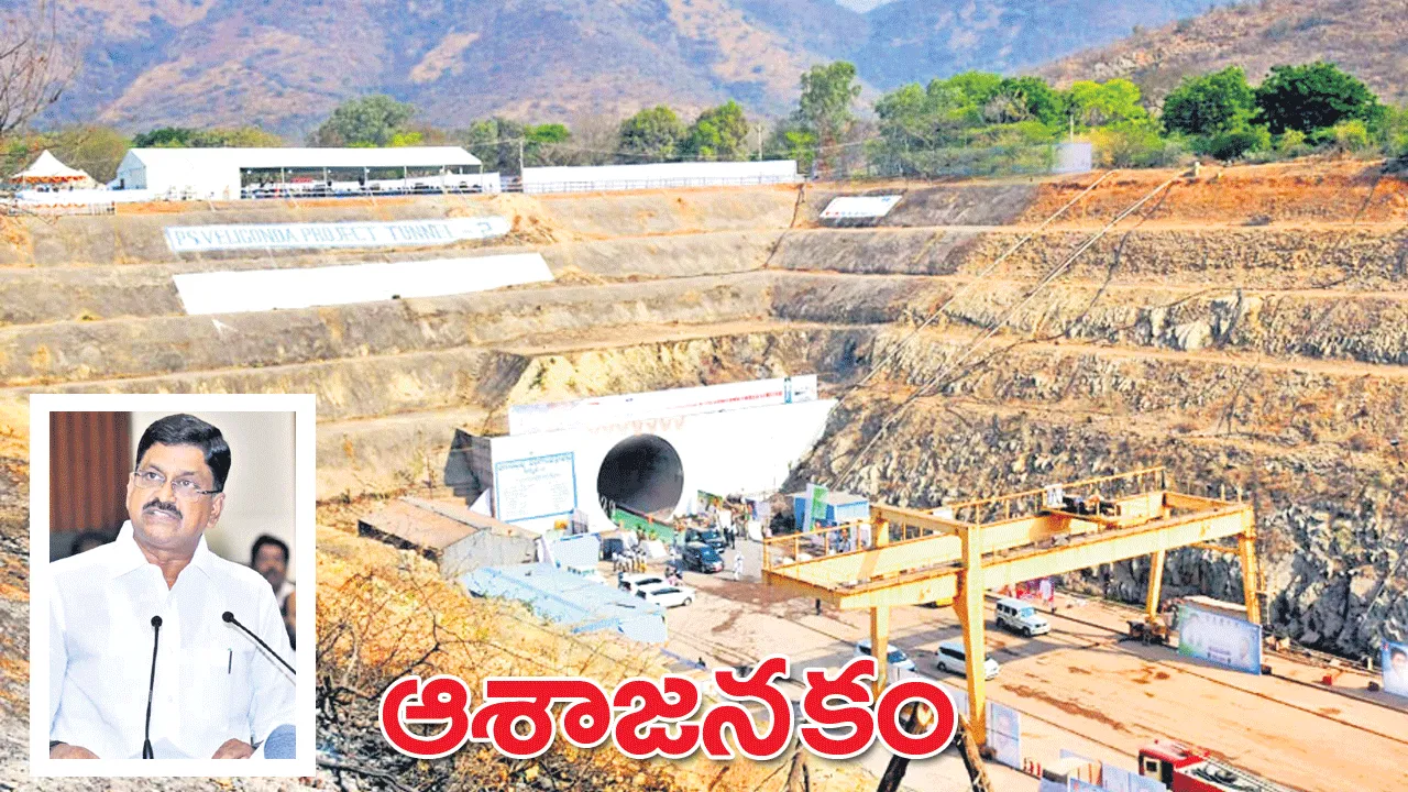 ఆశాజనకం