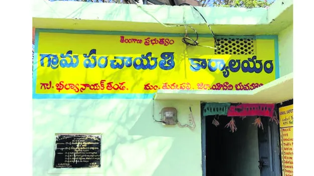 బీల్యానాయక్‌తండాలో గ్రామ మంత్రివర్గం