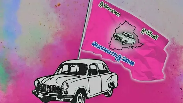 ఇబ్రహీంపట్నంలో బీఆర్ఎస్ గెలుపు