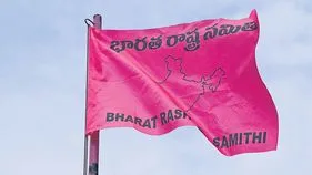 చక్రం తిప్పిన గూడెం మహిపాల్.. ఐదు మున్సిపాలిటీల్లో బీఆర్‌ఎస్ గెలుపు