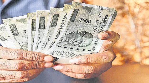 A Day in Advance  ఒక రోజు ముందే..