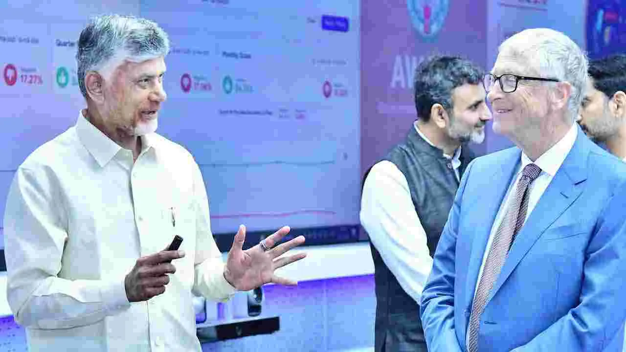 సంజీవని ప్రాజెక్టు, ఆర్టీజీఎస్, అమరావతిపై బిల్ గేట్స్ ప్రశంసలు