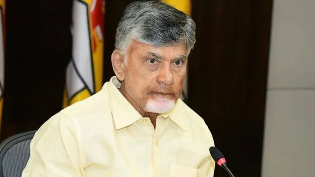 ఆ జిల్లా ఎమ్మెల్యేలతో సీఎం చంద్రబాబు నాయుడు కీలక సమావేశం