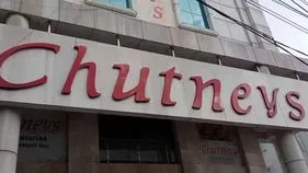 చట్నీస్‌లో పేలుడు.. పరుగులు తీసిన కస్టమర్లు