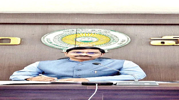  Swarna Andhra స్వర్ణాంధ్ర లక్ష్యాలను సాధించాలి