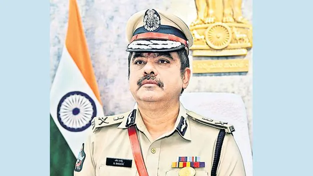 గంజాయికి చెక్‌