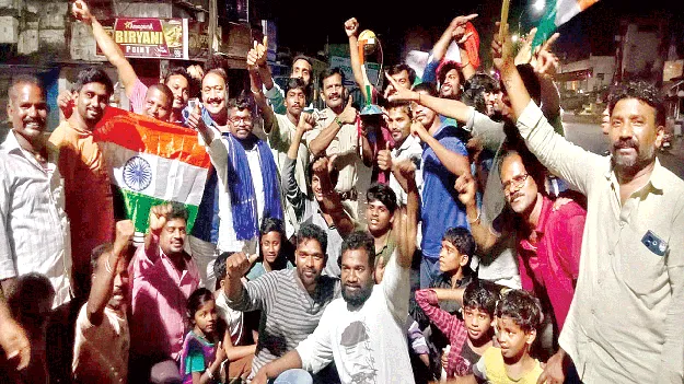 Cricket Fever క్రికెట్‌  జోష్‌