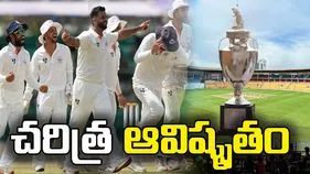 'రంజీ' విజేతగా జమ్ముకశ్మీర్.. స్ఫూర్తిదాయక విజయంతో నయా చరిత్ర