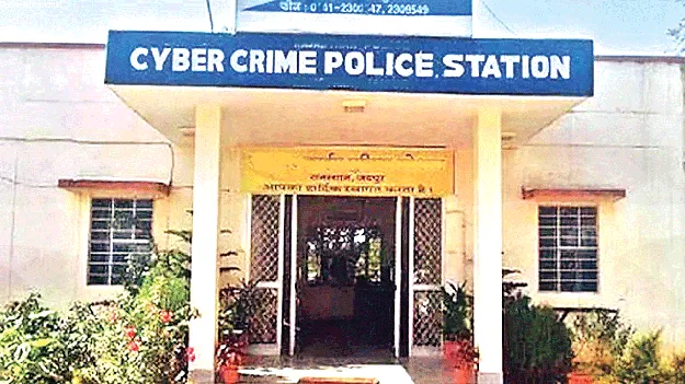 their deceptions stop till now వారి మోసాలు సాగవిక