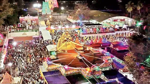 పరమేశ్వరుడికి పాగాలంకరణ