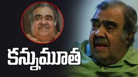 కేంద్ర మాజీ మంత్రి ఉన్నికృష్ణన్ కన్నుమూత