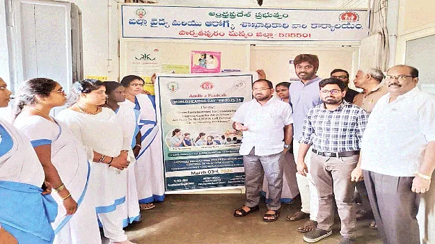 Hearing Problems  అధిక శబ్దంతో వినికిడి సమస్యలు 