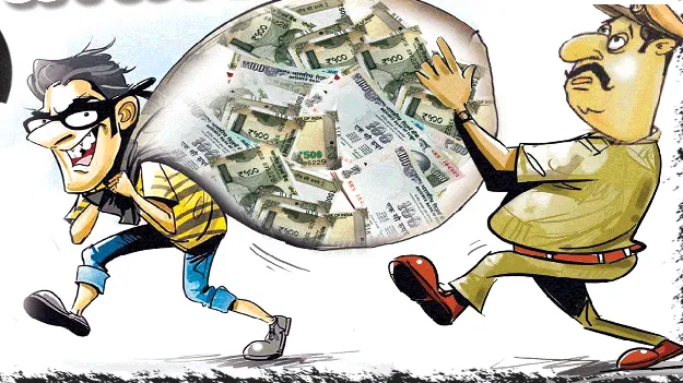 దొంగలు బాబోయ్‌ దొంగలు