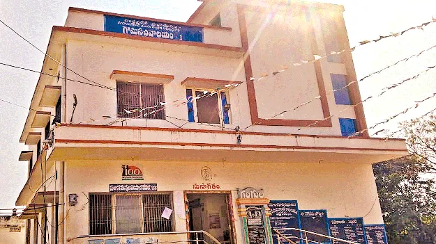 అవినీతి లెక్క తేల్చారు