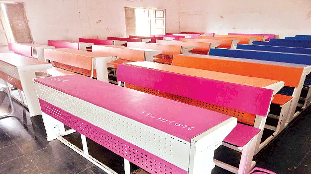   Intermediate Examinations   ఇంటర్‌ పరీక్షలకు సర్వం సిద్ధం